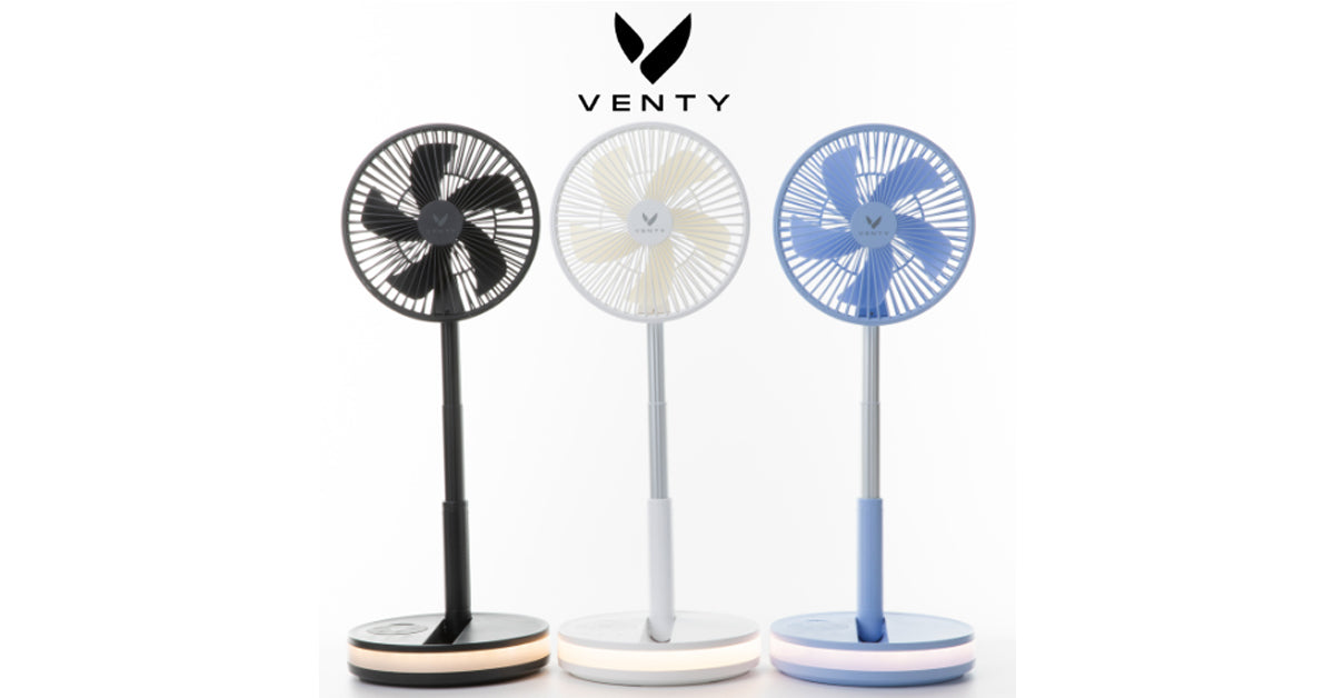 Venty Pro Portable Fan | Advanced Wireless Cooling Solution – V E N T Y